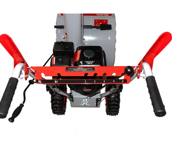 Снегоуборщик Ресанта СБ 4100 70/7/30