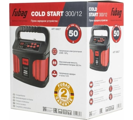 Пуско-зарядное устройство Fubag COLD START 300/12 68827