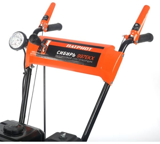 Снегоуборщик Patriot Сибирь 997 ЕKX 426108690