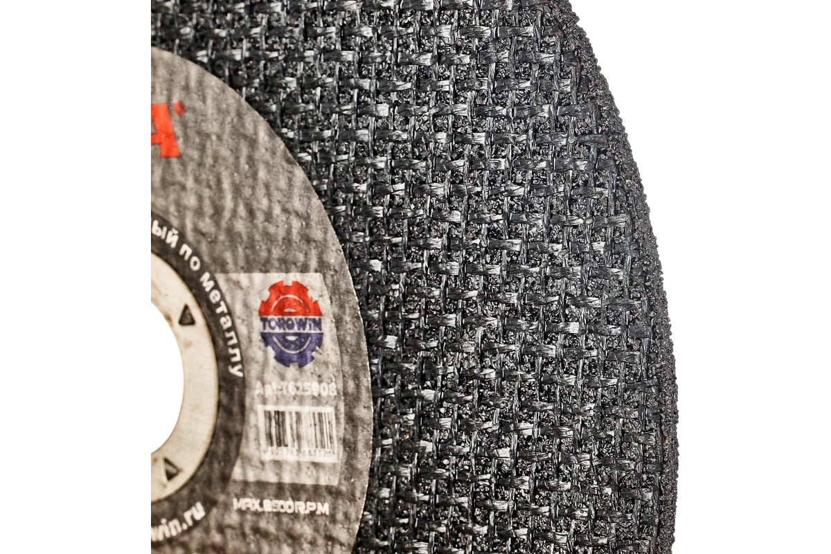Круг отрезной по нержавеющей стали YIDA 180x1.6x22.2 мм TORGWIN T623984