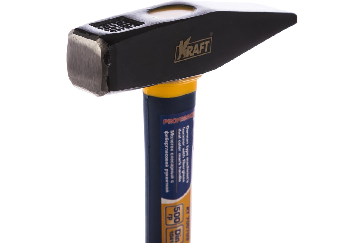 Слесарный молоток с фибергласовой рукояткой 500 г Kraft KT 700703