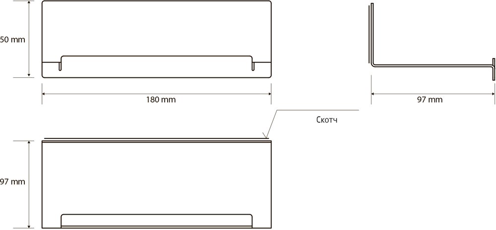 Полка Bemeta Niva 101102365 18 см