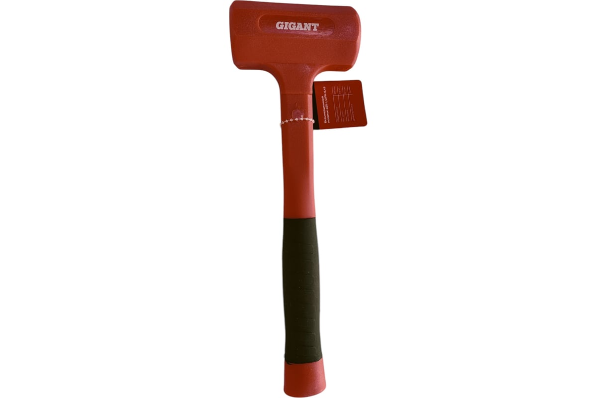 Безынерционный молоток Gigant 450г GIFH-0,45