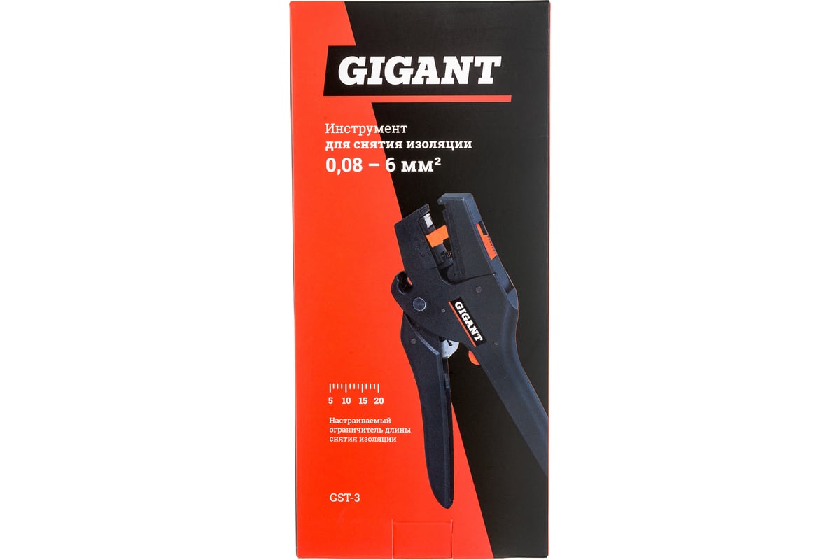 Инструмент для снятия изоляции Gigant 0.08-6 мм2 GST-3