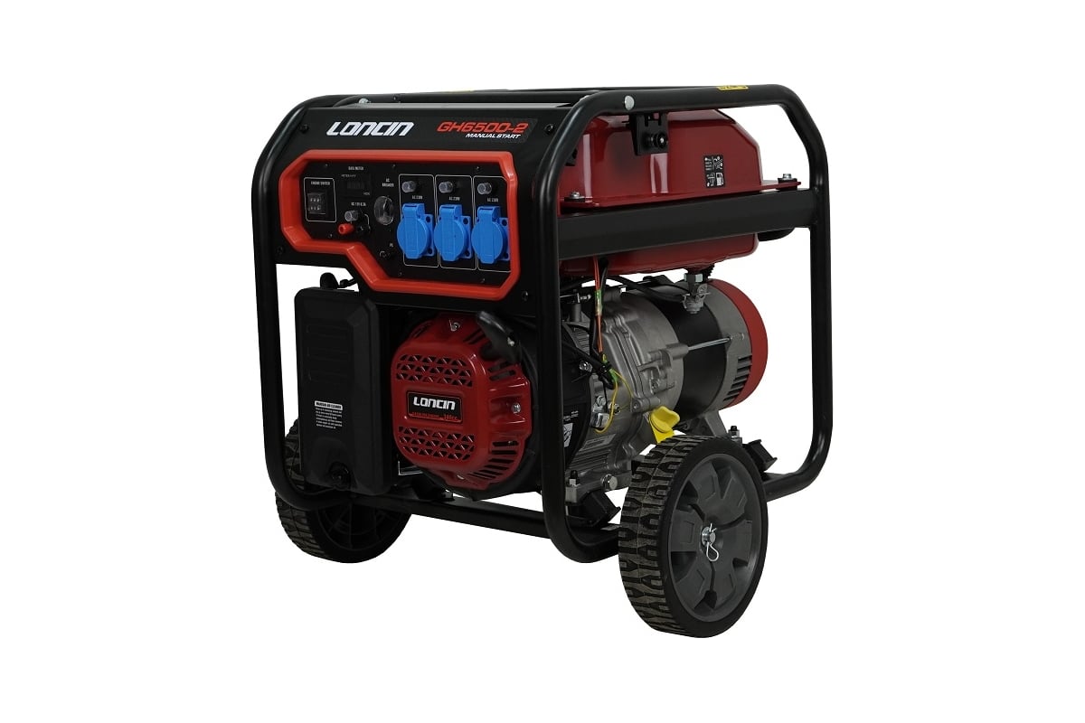 Генератор Loncin GH6500-2 00-00157635