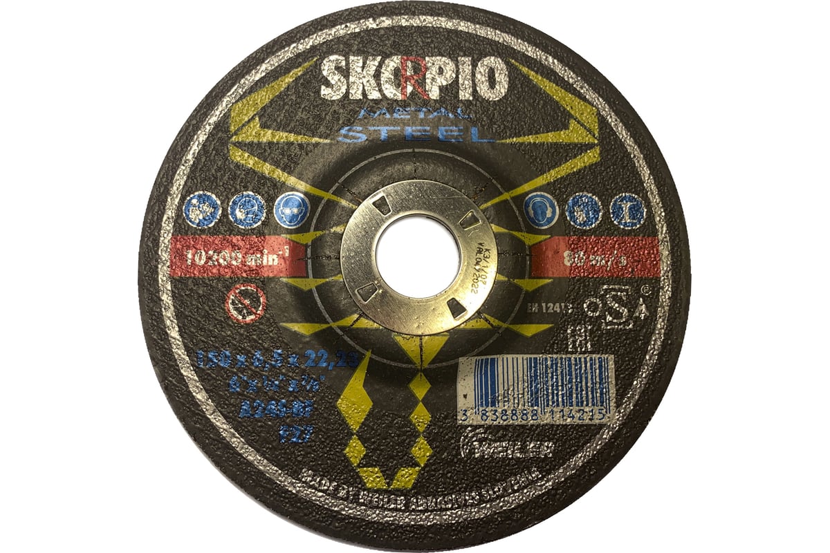 Круг шлифовальный по стали STANDART (150х6.5х22.23 мм; A24S-BF; F27) SKORPIO 702119