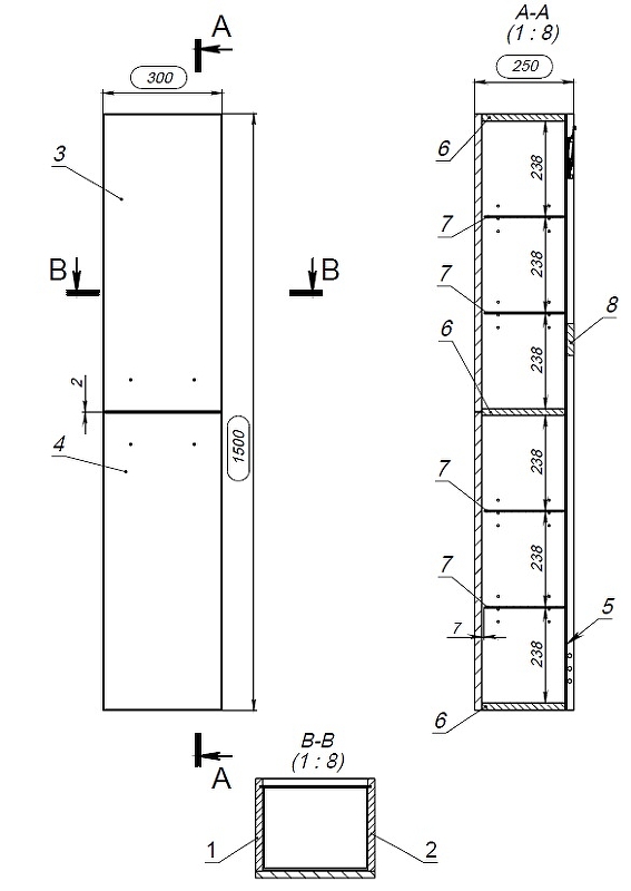 Шкаф-пенал Cersanit Lara 30 см A63417, орех