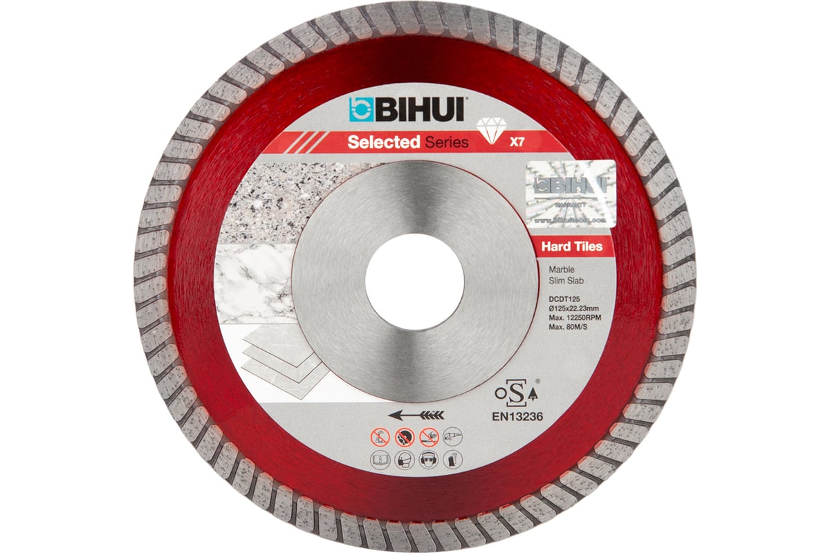 Диск алмазный B-Turbo 125х22.2 мм BIHUI DCDT125