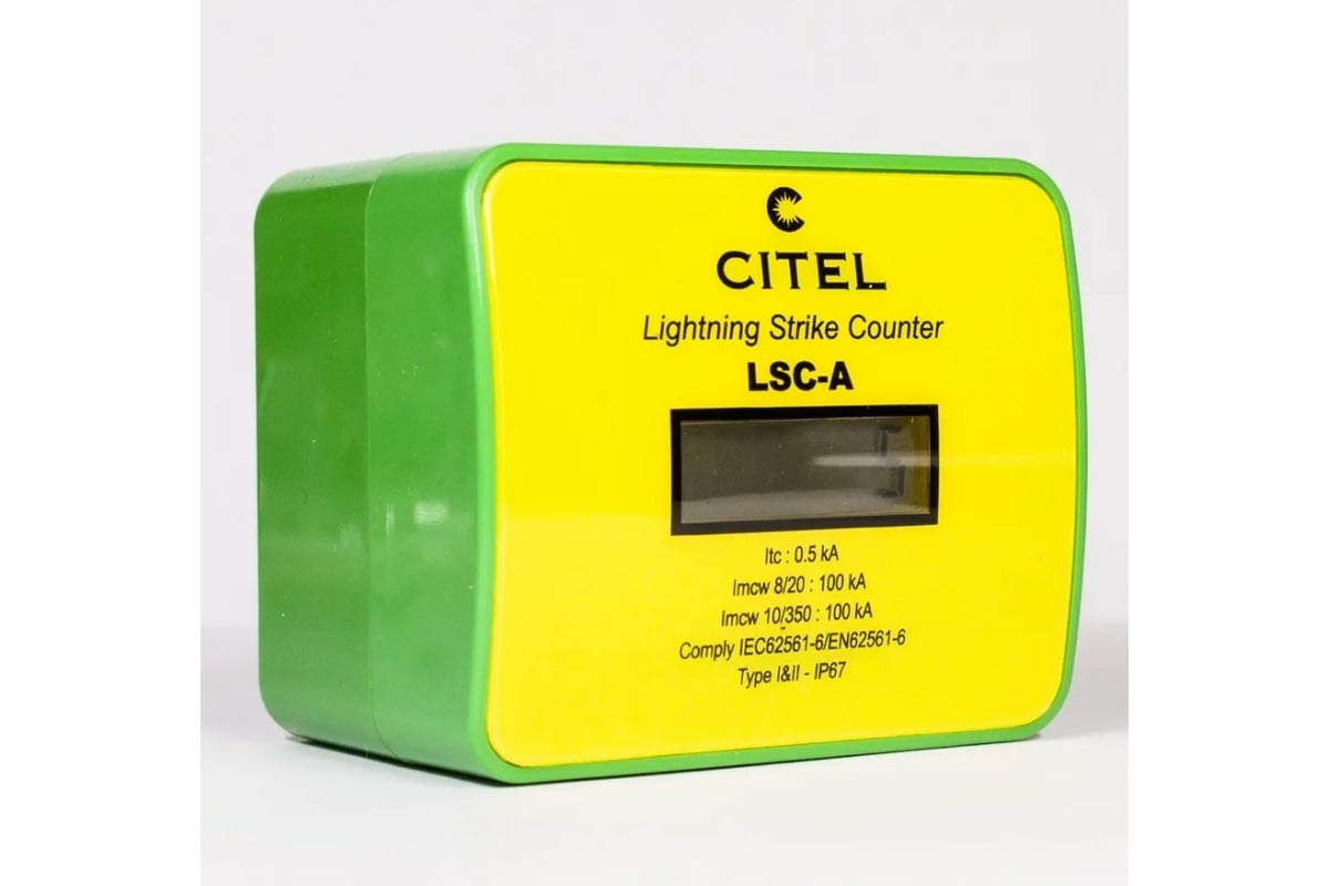 Регистратор импульсов Citel LSC-A 790121