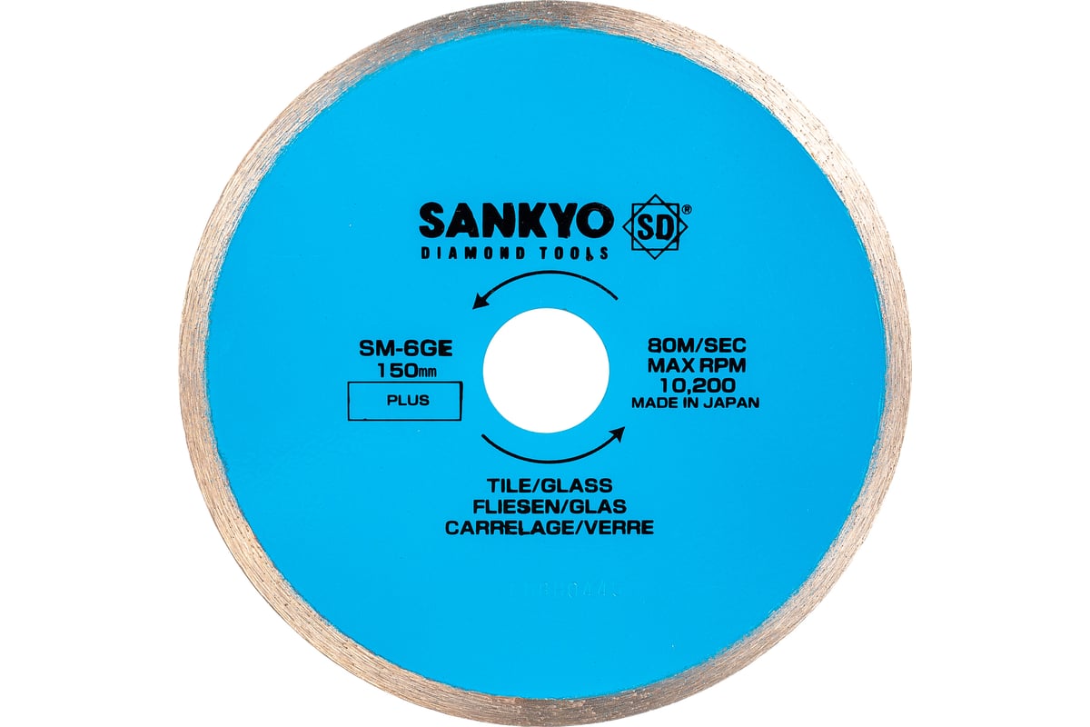Диск алмазный 1А1R (150x1x4х25.4 мм) Sankyo SM-6GE