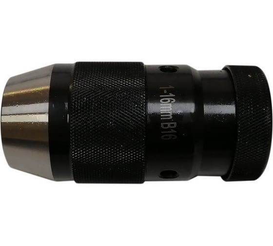 Патрон сверлильный быстрозажимной В16, 1-16 мм AURA TOOLS 12011616