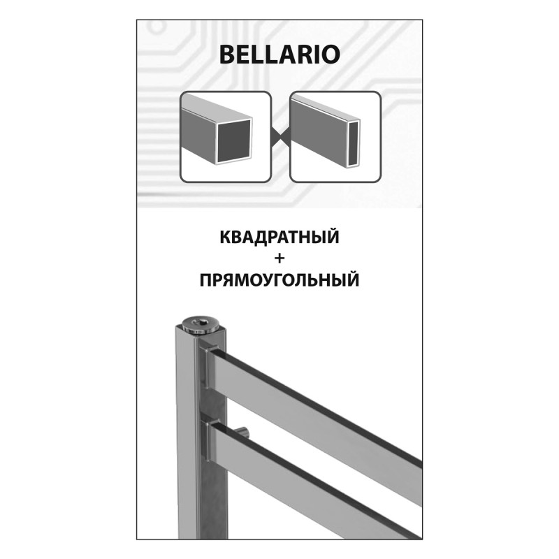 Полотенцесушитель водяной Lemark Bellario LM68116BL П16 50x110 черный