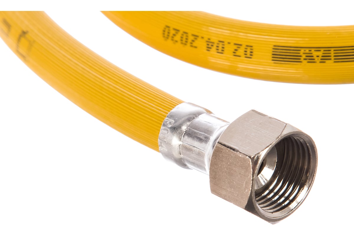 Подводка для газа СТМ ГАЗ ПВХ, 1/2", гайка-гайка, 150 см CGVF1215