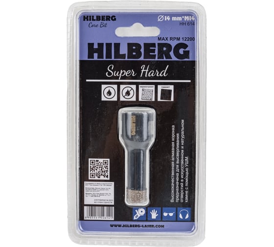 Коронка алмазная с воском по керамике и керамограниту Super Hard (14 мм; M14) Hilberg HH614