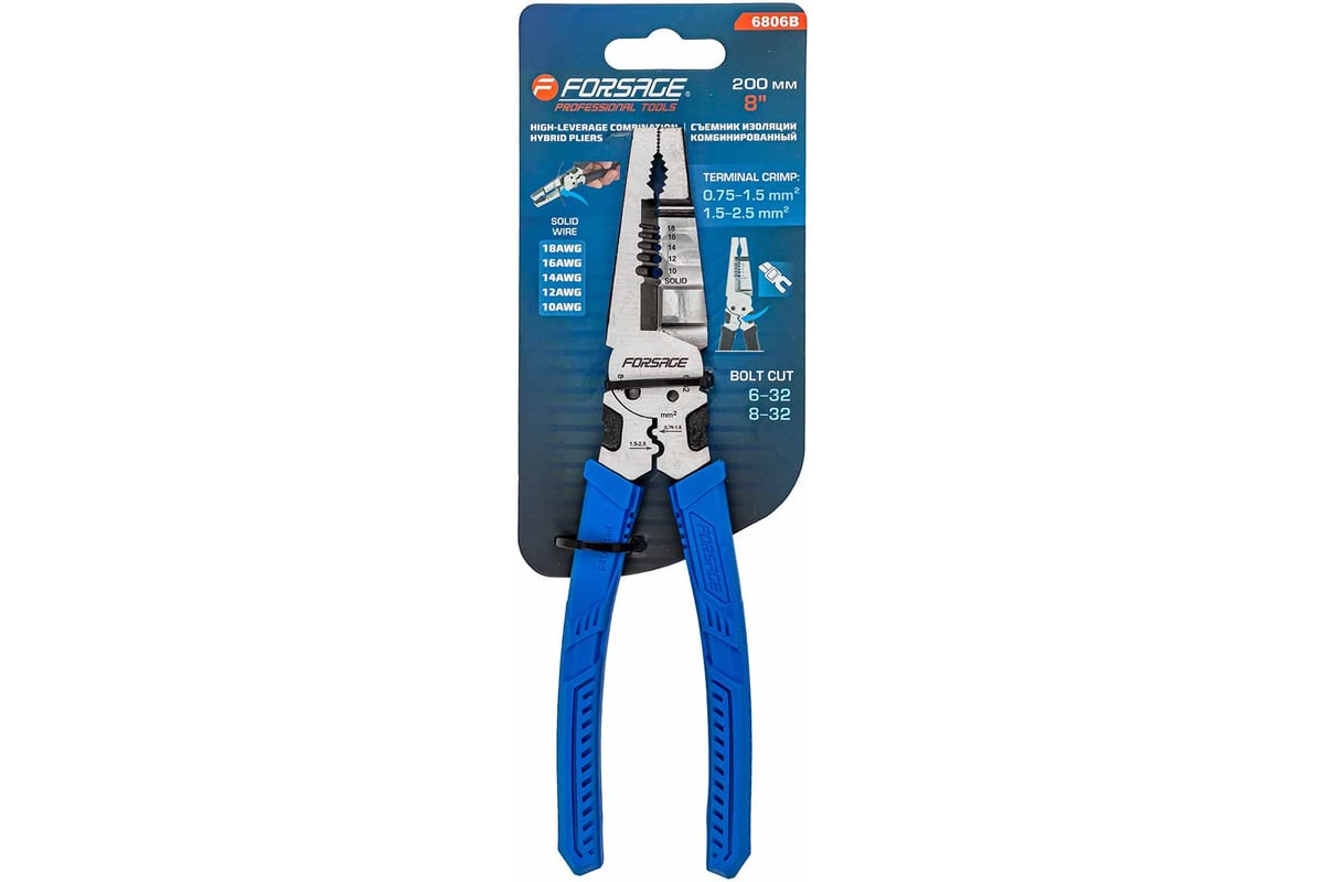 Съемник изоляции Forsage 200 мм F-6806B(58529)