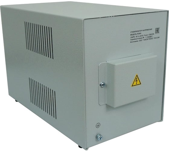 Стабилизатор переменного напряжения Штиль R 3000