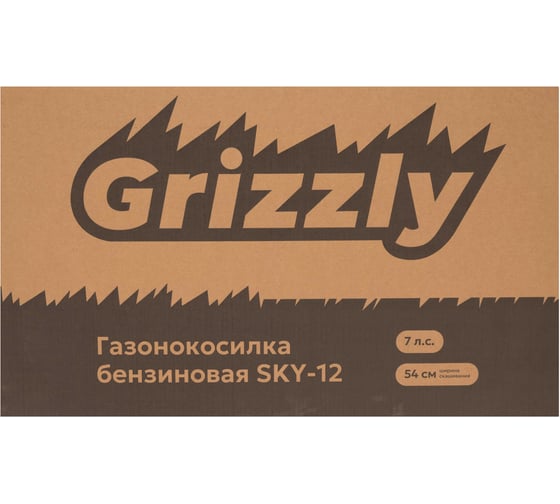 Бензиновая самоходная газонокосилка 54 см Grizzly SKY-12 (с электрозапуском)
