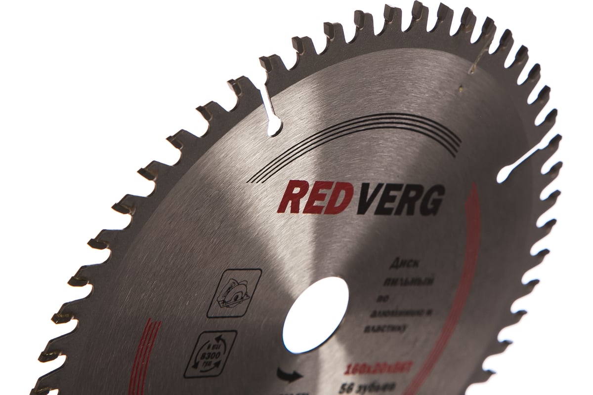 Диск пильный (160х20/16 мм; 56 зубьев) Redverg 6621261