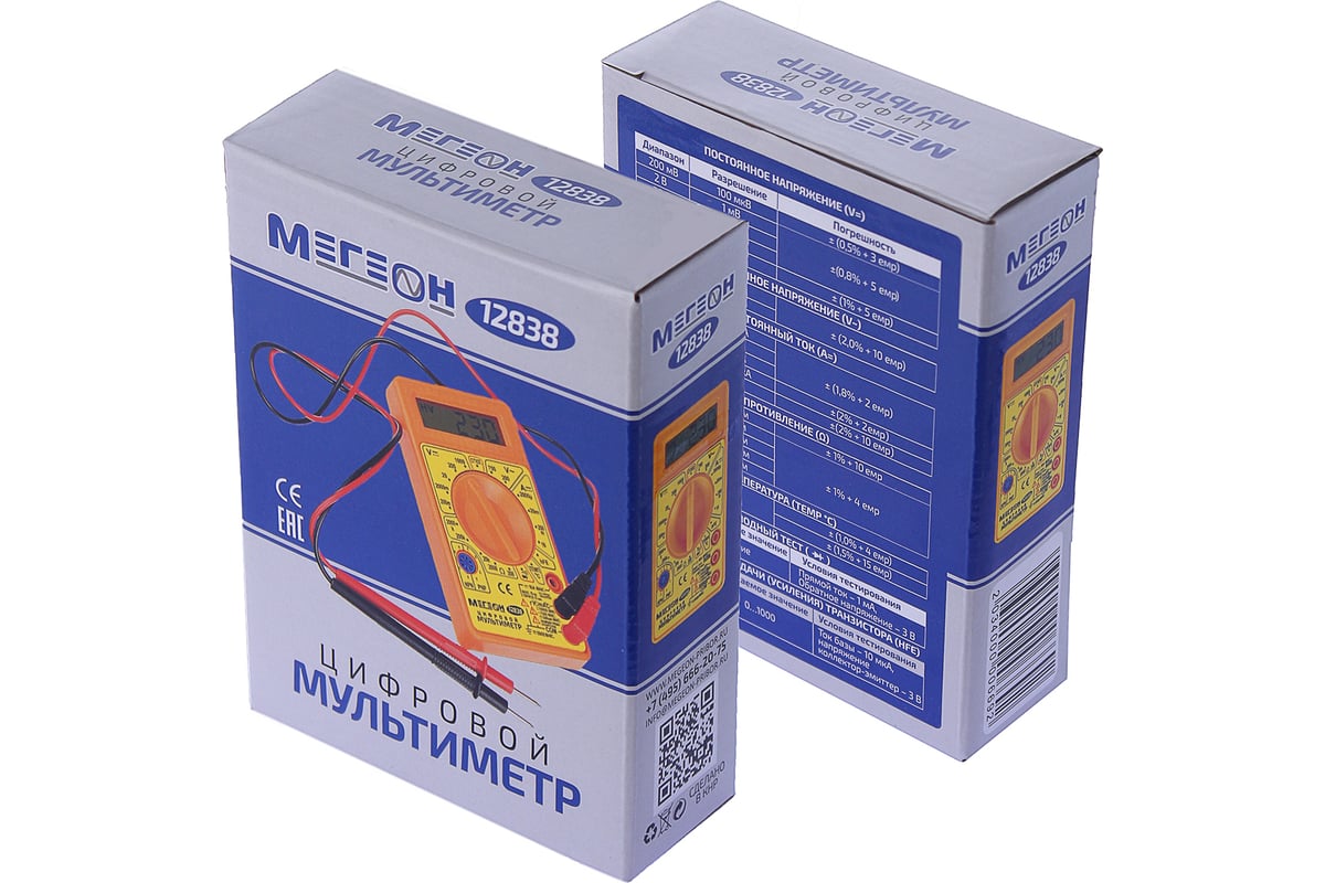 Мультиметр Мегеон 12838 к0000025791