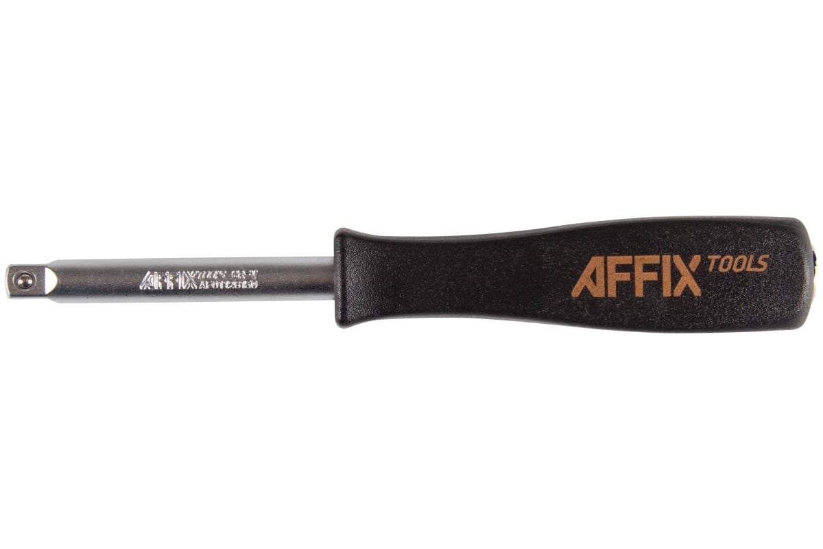 Отвертка вороток AFFIX 1/4, 150 мм AF01126150
