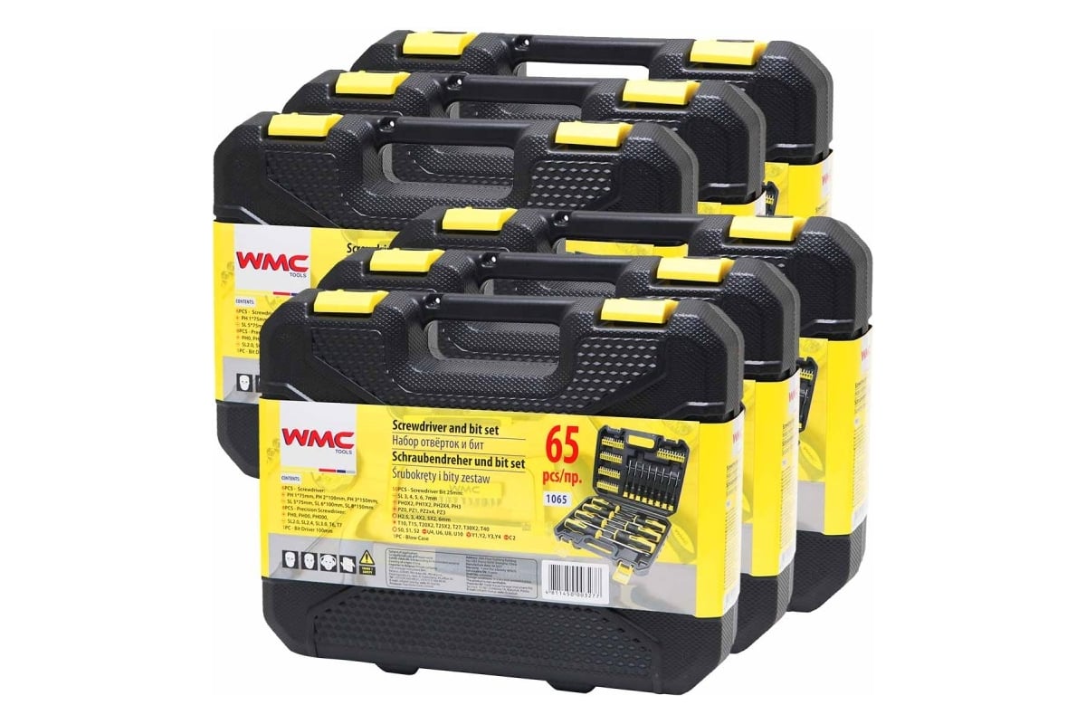 Набор инструментов WMC TOOLS (6 комплектов) 65 пр (отвертки,биты с битодержателем, отвертки ювелирные) в кейсе WMC-1065 ( 6 K-T )(58582)