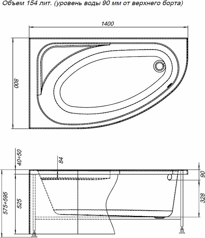 Акриловая ванна Aquanet Mia 140x80 см L 00246496