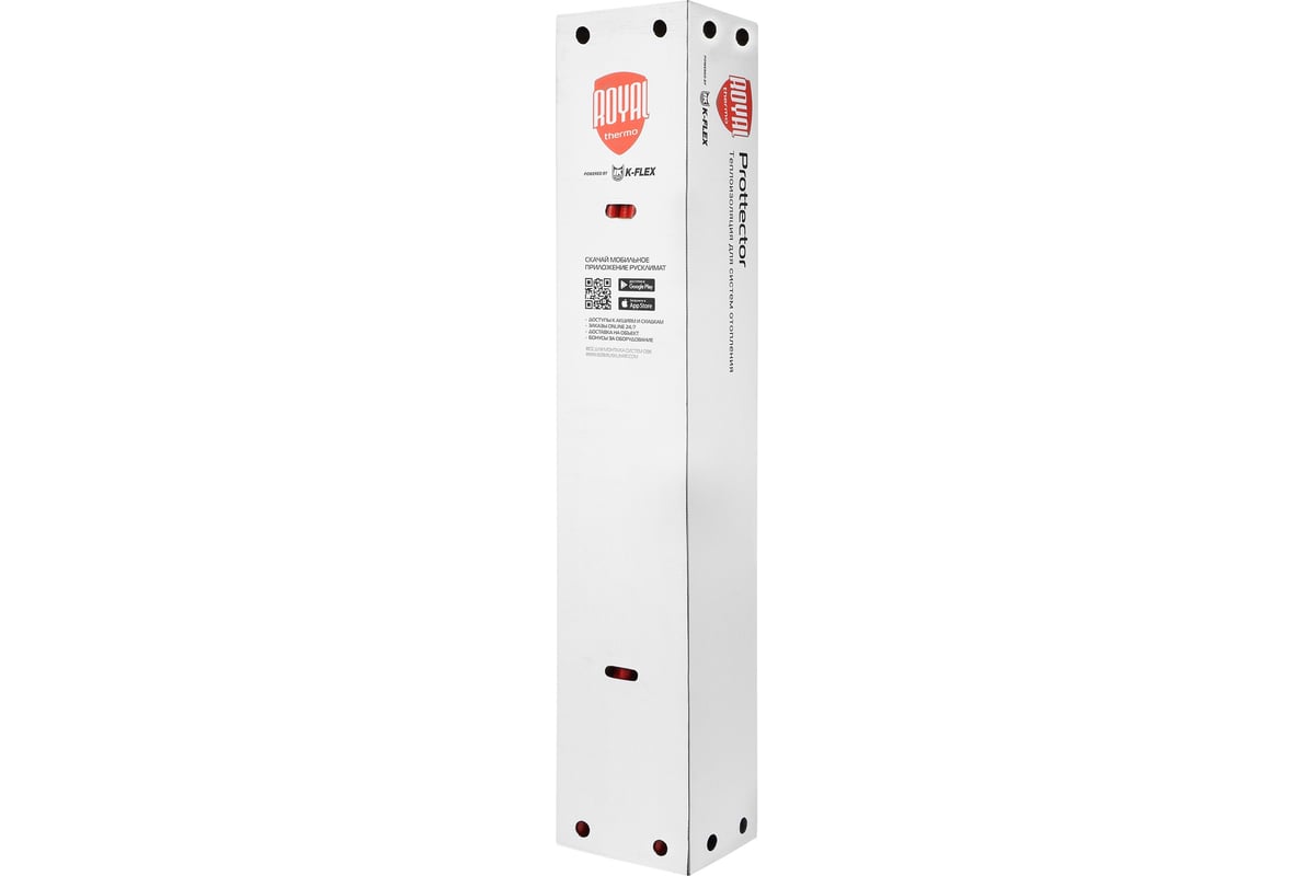 Трубка Royal Thermo Prottector red, 35-6/2м НС-1588974