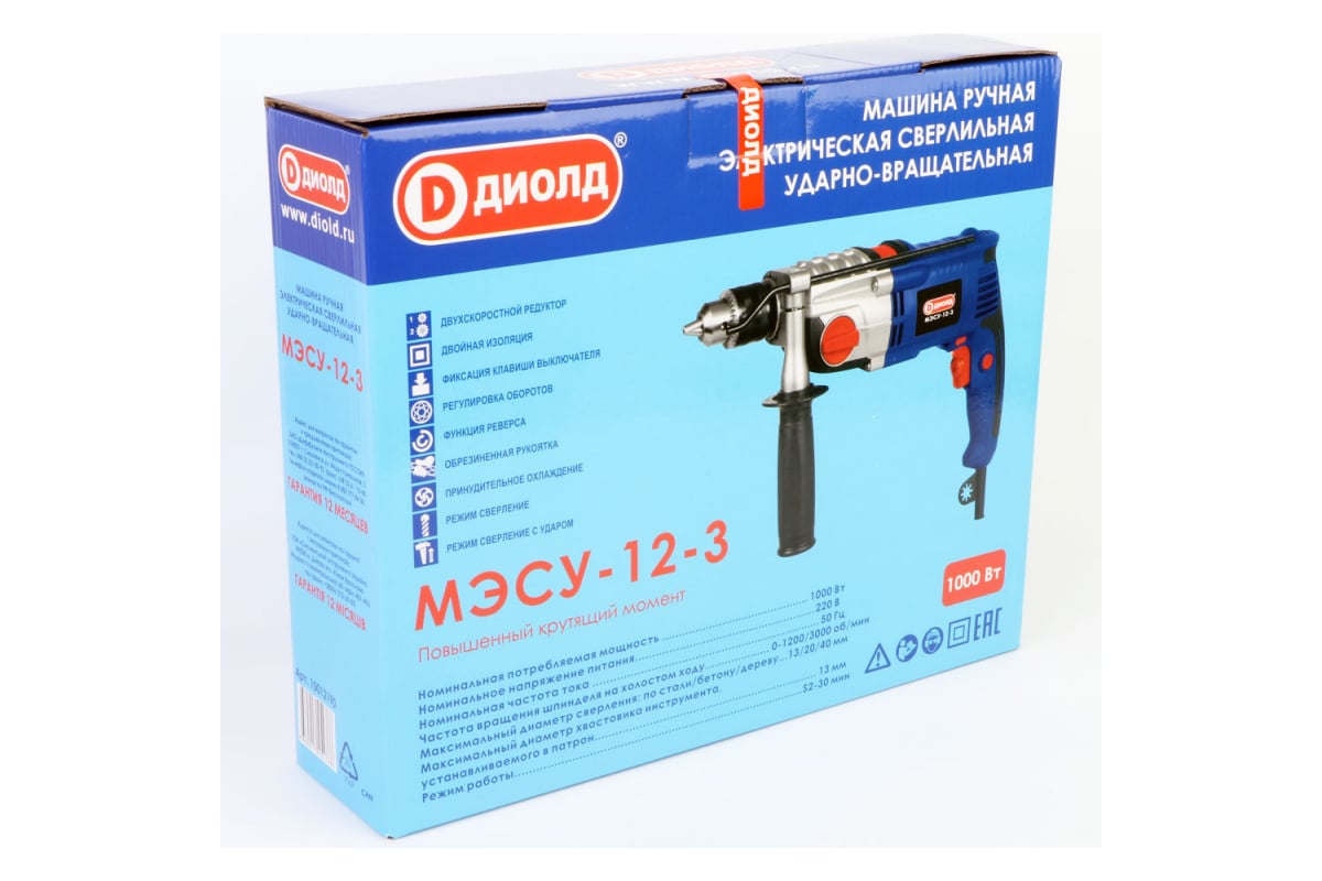 Ударная дрель Диолд МЭСУ-12-3 10012190