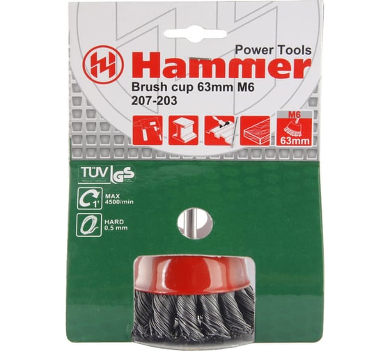 Кордщетка чашеобразная с хвостовиком Flex 207-203 (63 мм; d6; витая проволока) Hammer 32443
