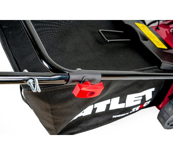 Бензиновая газонокосилка ATLET 3.6 л.с., ш.с. 41 см LMA17S02