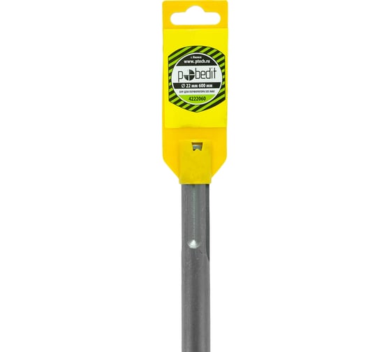 Бур с крестовой пластиной SDS-MAX 22x600 мм Pobedit 4222060