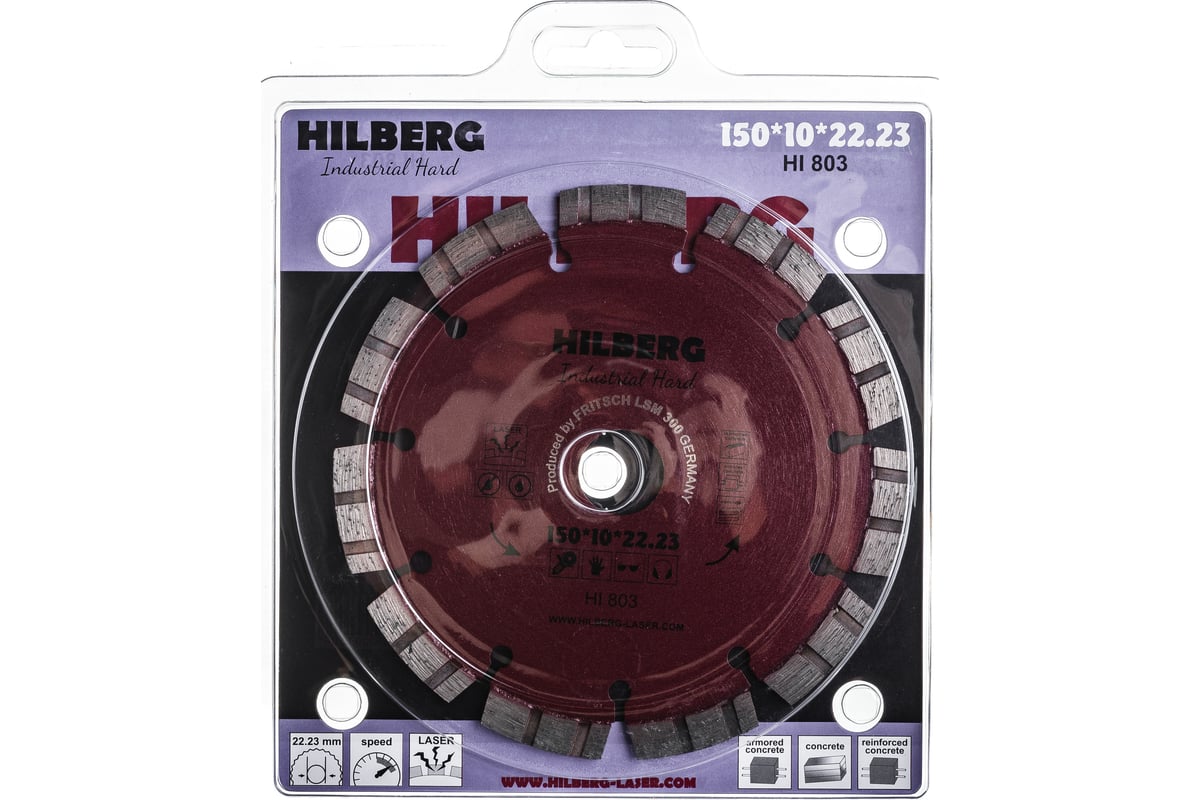 Диск алмазный отрезной Industrial Hard (150x22.23 мм) Hilberg HI803