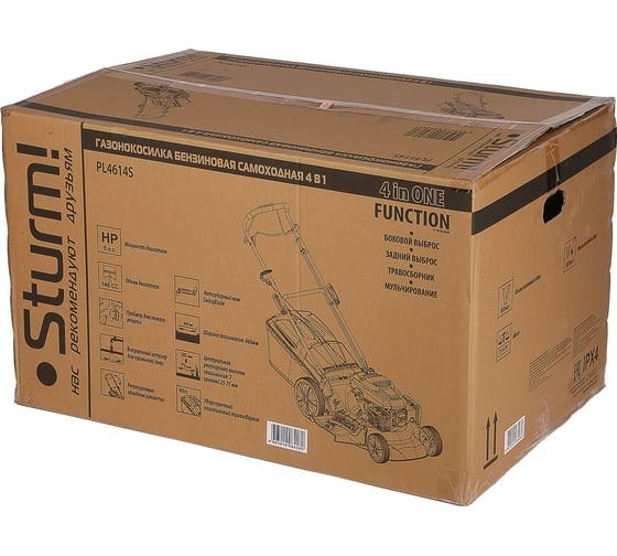 Бензиновая самоходная газонокосилка Sturm PL4614S