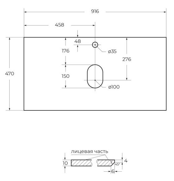 Столешница BelBagno 90 см KEP-90-BO Bianco Opaco