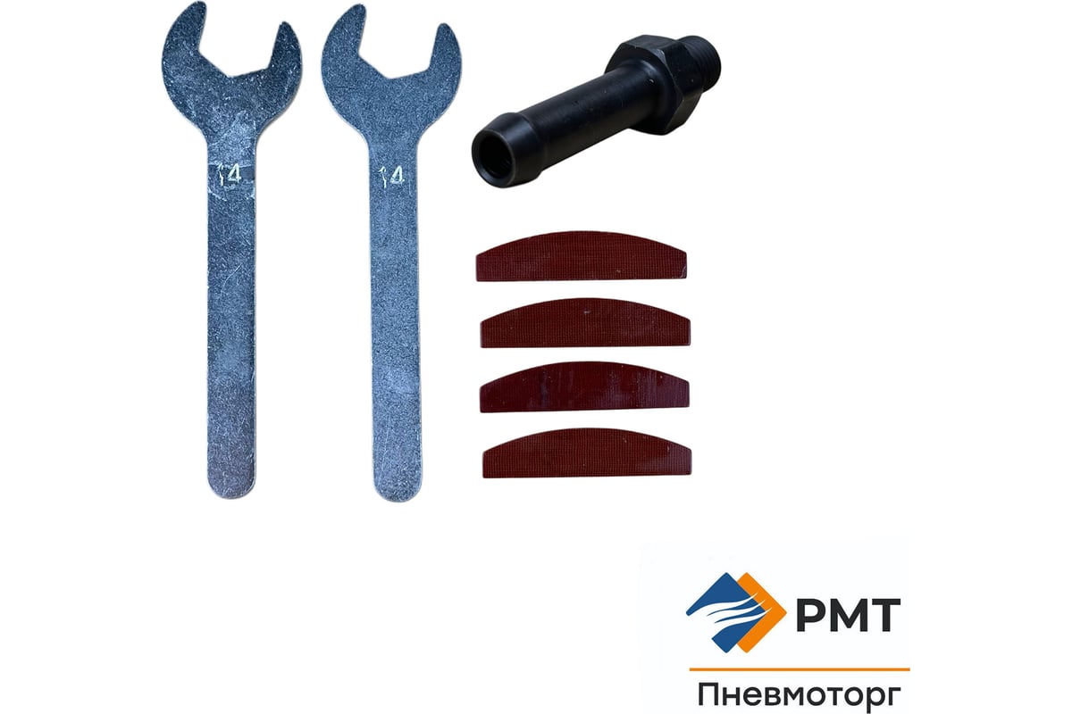 Цанговая пневмошлифмашинка РМТ ПШМ-40-580