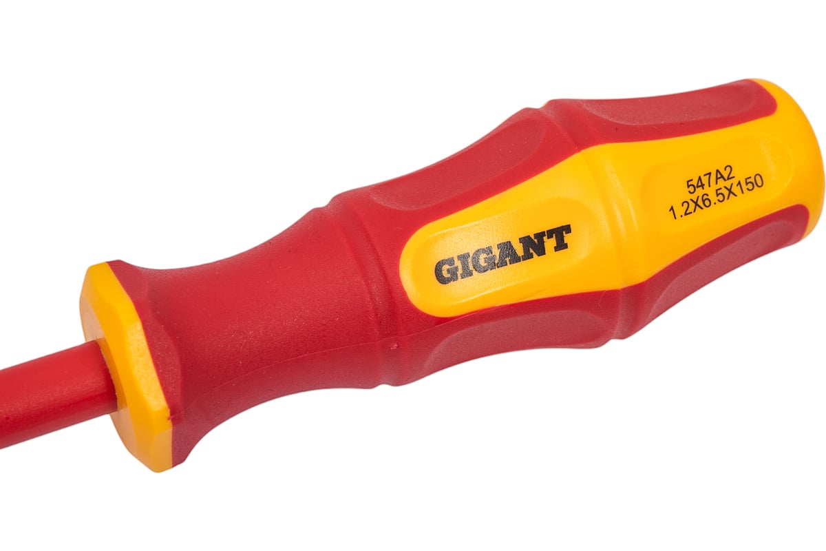 Набор диэлектрических отверток 8 шт Gigant GBSD-4