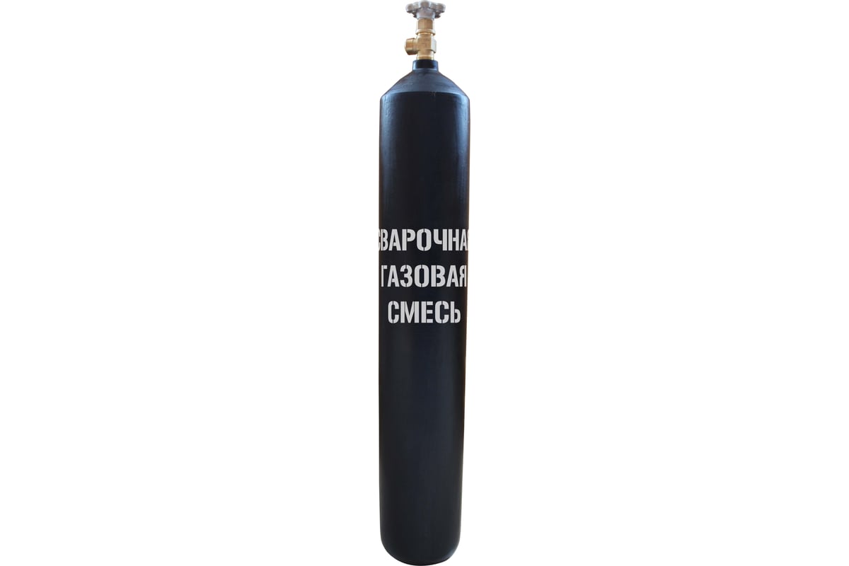 Баллон для сварочной газовой смеси 10-200Л (ВД / W27,8) ГОСТ 949 УЗГПО 7-10L-200L-2-W27