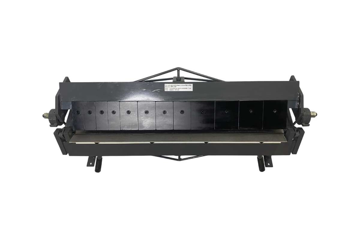 Листогибочный ручной станок REALREZ RW 1x915 REZ-RW1x915