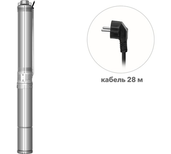 Скважинный центробежный насос A&P Good Work 3-2100/23-2/8 AP01C01