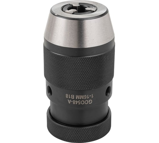 Патрон цанговый для дрели Forsage 1-16мм, B18 F-G00548(61395)