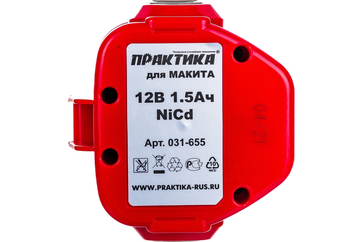 Аккумулятор (12 В; 1.5 А*ч; NiCd) для инструментов MAKITA коробка Практика 031-655