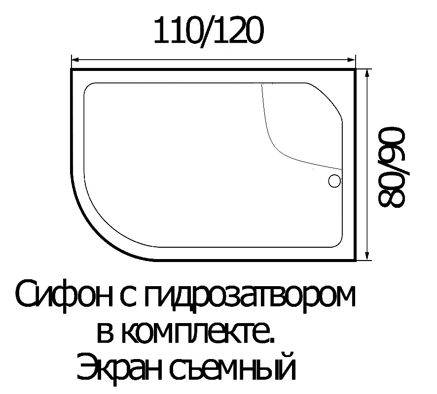 Поддон для душа Wemor 120/80/44 R 120x80 правый