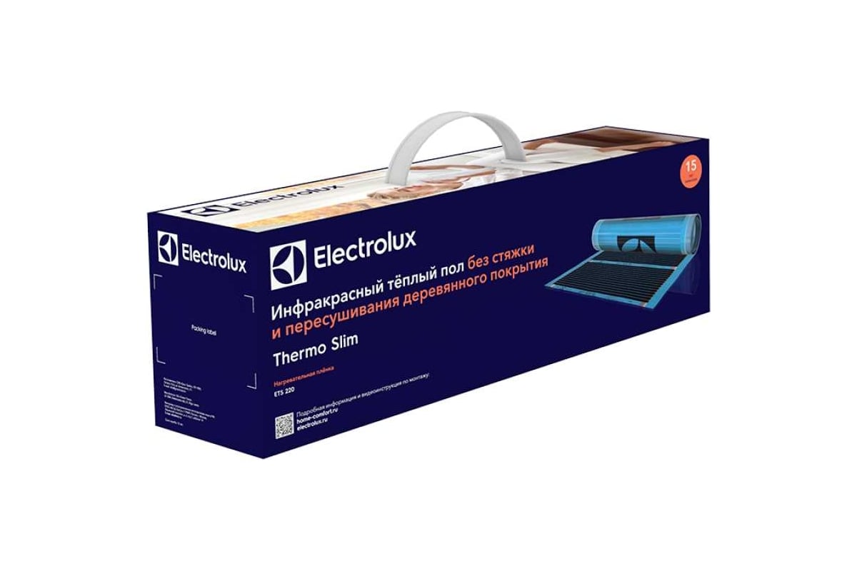 Инфракрасная нагревательная пленка Electrolux ETS 220-10 комплект теплого пола НС-1158445