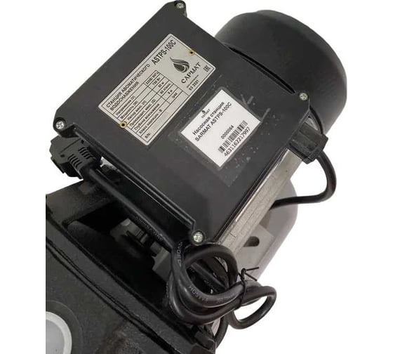 Насосная станция Сармат ASTPS- 60C 0000065