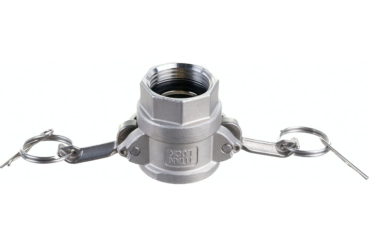 Камлок тип D (розетка; внутренняя резьба BSP; 25 мм-1"; нержавеющая сталь) TITAN LOCK TL100DSS