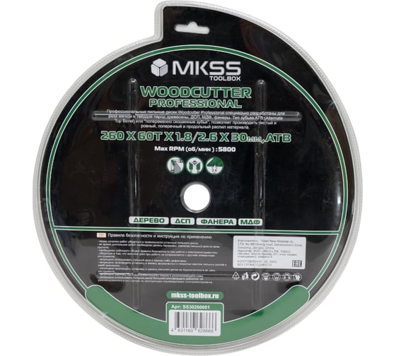 Диск пильный по дереву MKSS Toolbox Woodcutter Professional SS3026 260x60Тх1.8/2.6x30 мм SS30260001