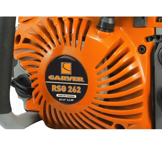 Бензиновая пила Carver RSG 262 01.004.00040
