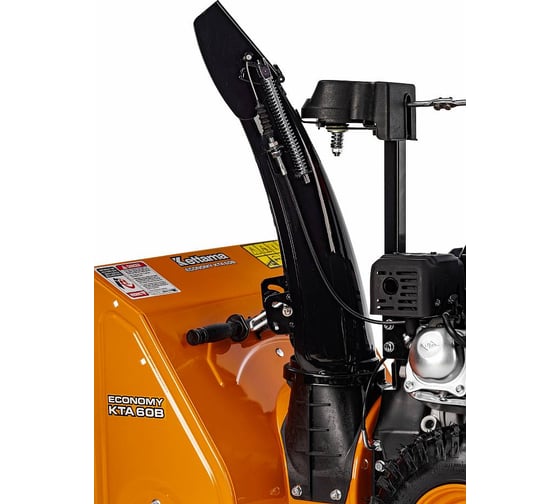 Снегоуборщик Kettama Storm KTA60-B 6043