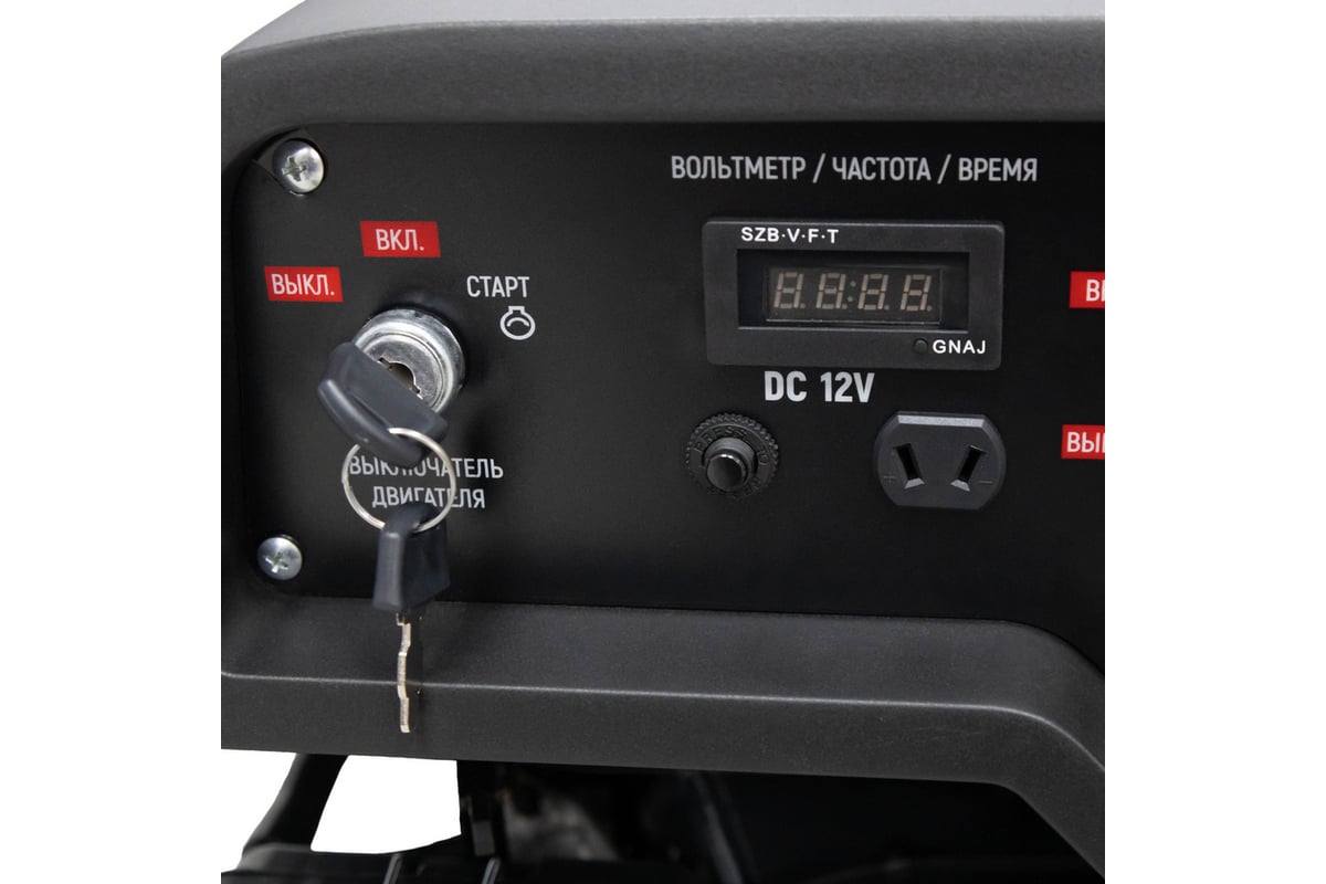 Генератор бензиновый Verton POWER GG7500ES 01.15815.15819