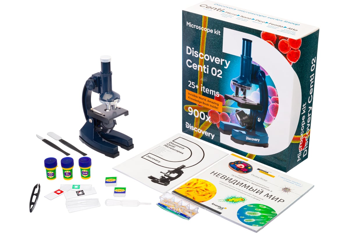 Микроскоп Discovery Centi 02 с книгой 78241